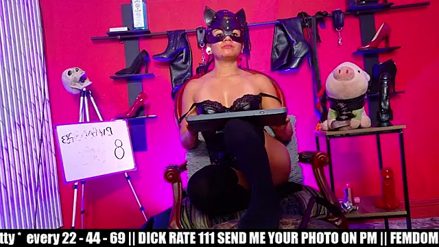 Онлайн чат XXX MistressSlut1