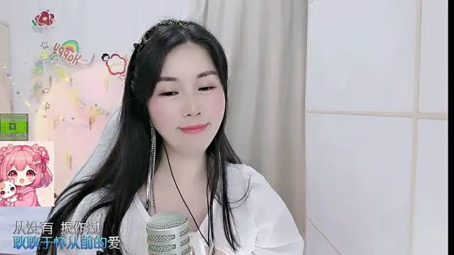 HK_angelchloe Obrolan Langsung XXX