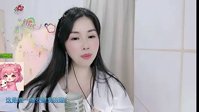 HK_angelchloe live XXX chat