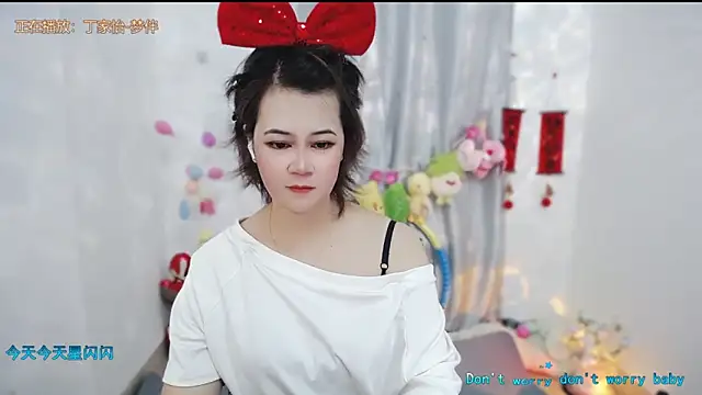 Chat XXX Live Fan_ting