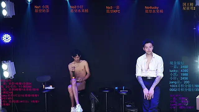 Zouzouboy-001 live XXX chat