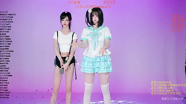 XG-002 Live XXX-chat