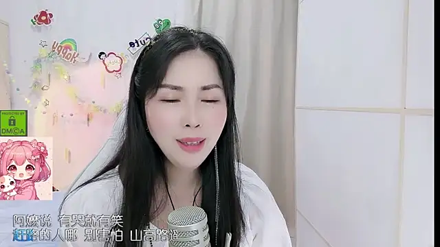 Živý XXX chat HK_angelchloe