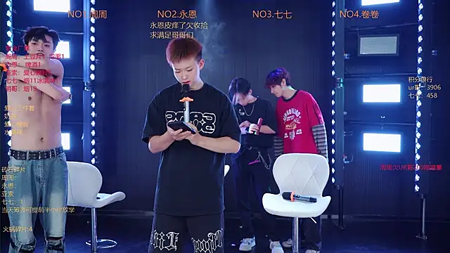 YD-Boy 在線直播表演