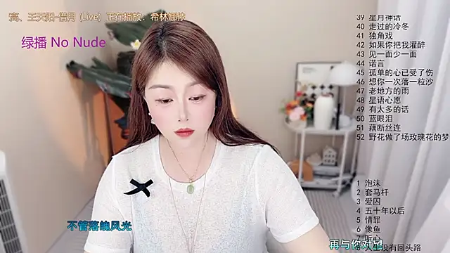 BigChili6677's Live XXX Chat