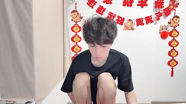 afahyu Webcam-Show