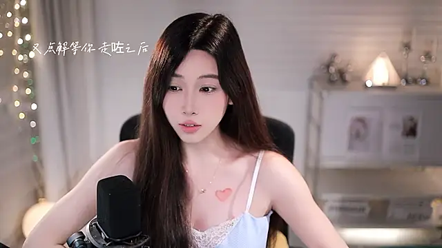 XXX chat uživo modela SleepArtist