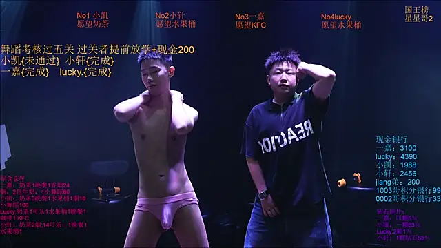 Show Webcam de Zouzouboy-001