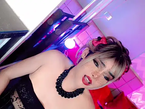 BEYBIDOMME Pertunjukan Webcam