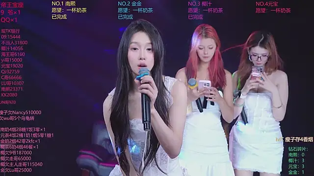 โชว์เว็บแคมของ ACE-007