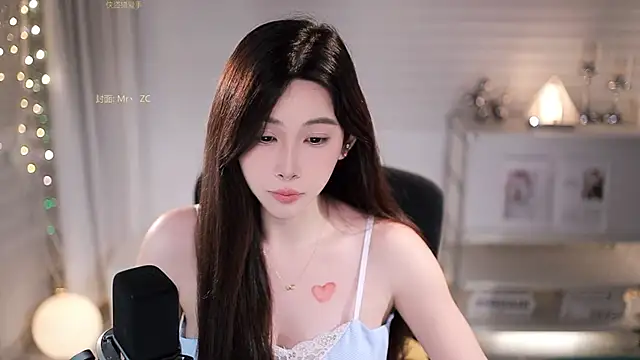 SleepArtist Live XXX-chat