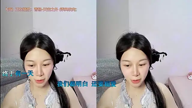 QQ-7890 Live XXX-chat