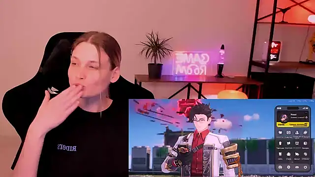 Živý XXX chat Nessi_Villain