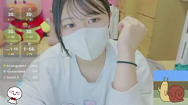 _usya_2525 라이브 XXX 채팅