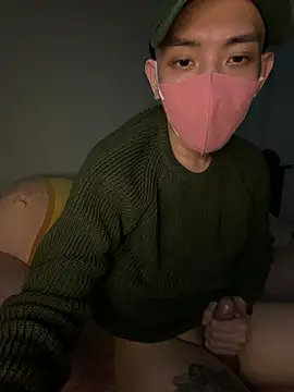 quocanh999999 Pertunjukan Webcam