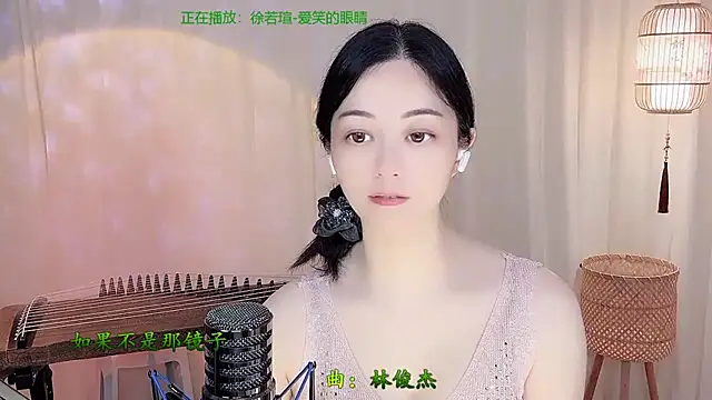 Tian-xin-999 Live XXX Chat