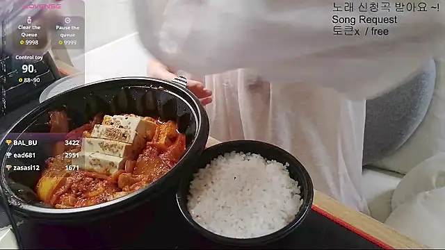 soonilove_ 웹캠 쇼