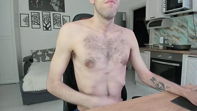 White_Dylan webkamerás műsora