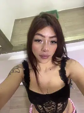 Онлайн чат XXX DAKOTA_SAKURA