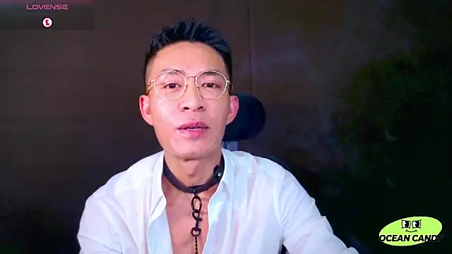 OceanCandy Show Webcam