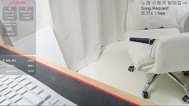 Živý XXX chat soonilove_