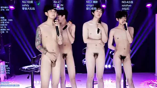 Chat XXX ao vivo de AOA-MIC