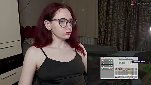Chat XXX Live lisaitsmee