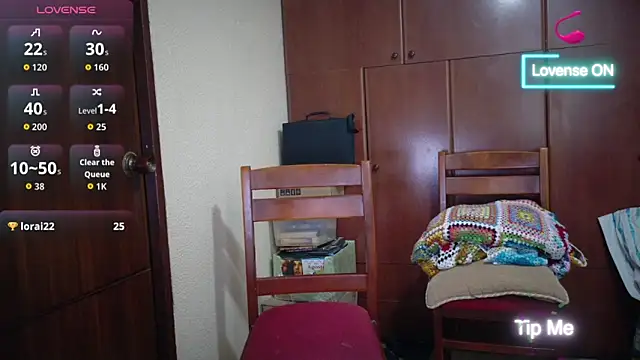 cris2428 웹캠 쇼