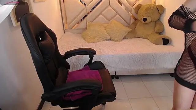ahmy_ 라이브 XXX 채팅