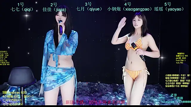 SJ-999 라이브 XXX 채팅