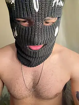 Kissbiceps webcam show