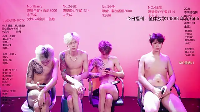Eagle-five001 live XXX chat
