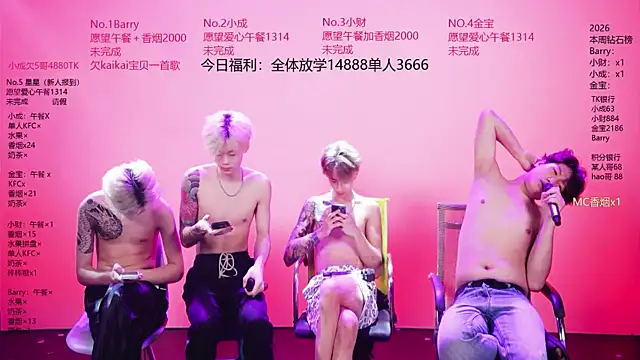 Eagle-five001 Live XXX-Chat