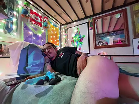 bigdickkane300 webkamerás műsora