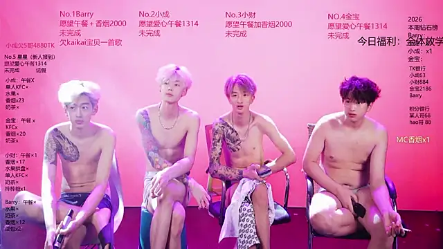 Eagle-five001 Chat XXX live