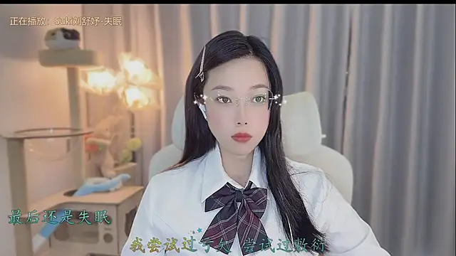 facai-feifei 网络视讯表演