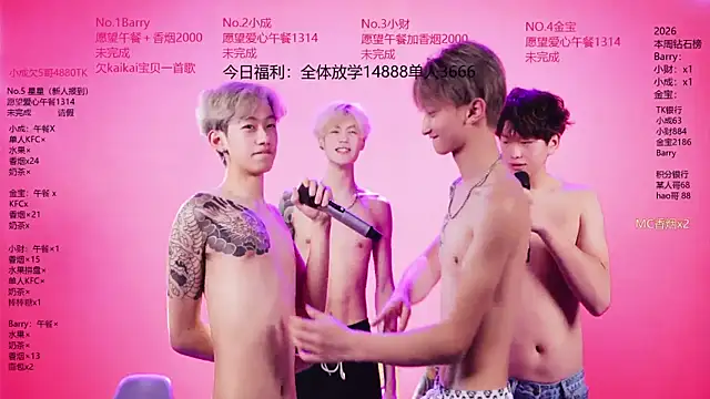 Chat XXX Live Eagle-five001