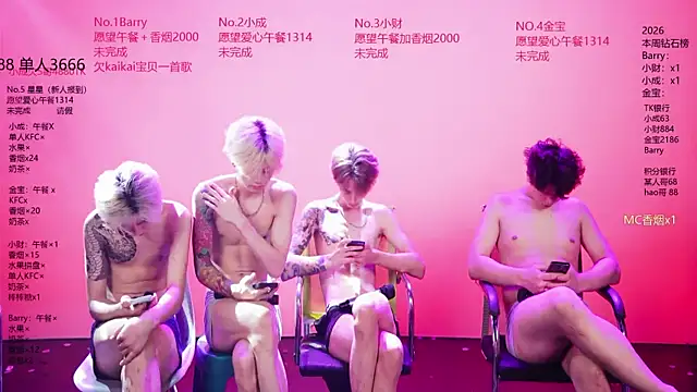Eagle-five001's Webcam Show