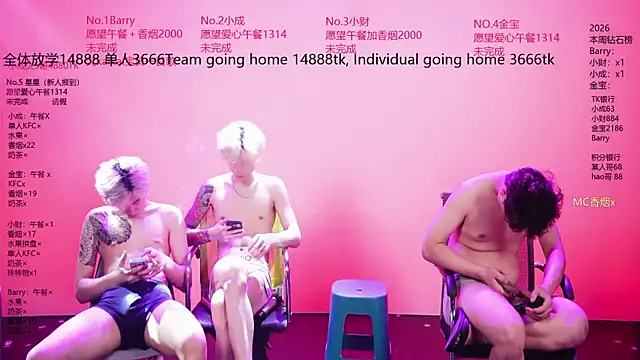Eagle-five001 라이브 XXX 채팅