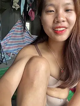 namicute Live XXX Chat