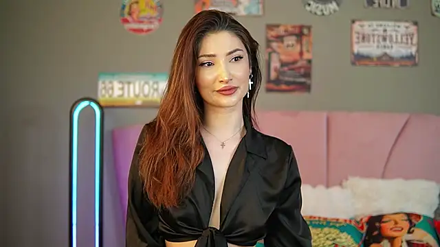 Онлайн чат XXX AriaXo