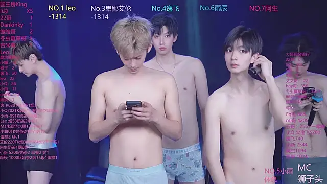 Chat XXX en directo de AAA-winner