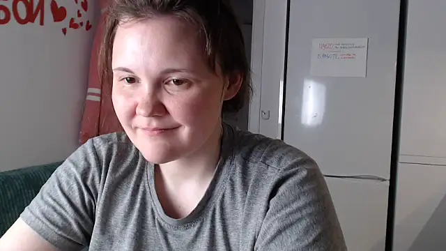 Nodarell Chat XXX in diretta