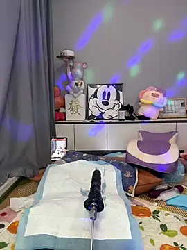 taozi18 Chat XXX in diretta