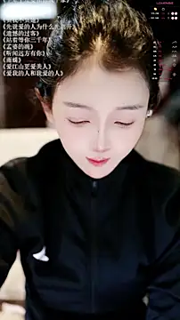 xiaomoli928 Show Webcam
