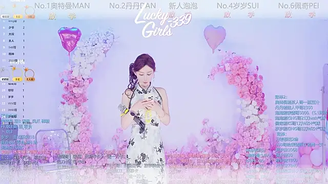 Luckygirls-339's Webcam Show