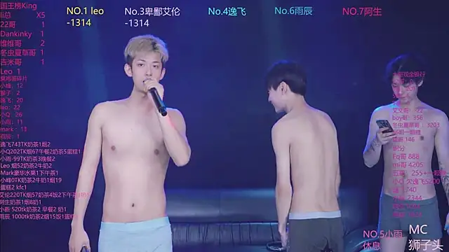 AAA-winner 现场XXX聊天