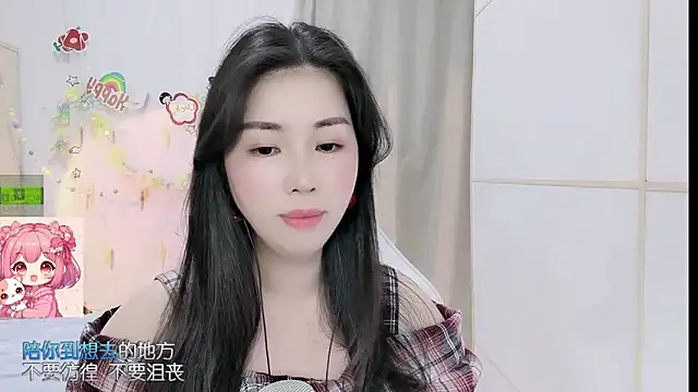 Chat XXX ao vivo de HK_angelchloe