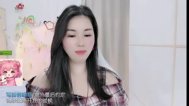 HK_angelchloe's Live XXX Chat