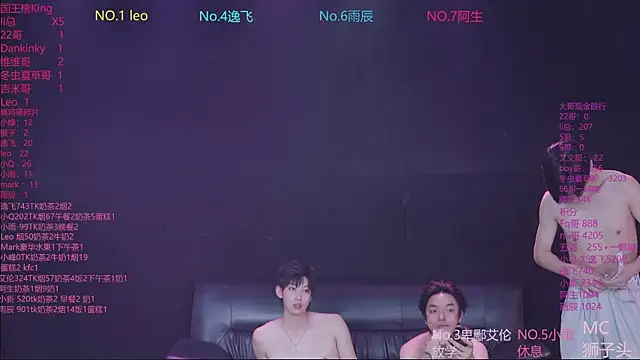 AAA-winner Obrolan Langsung XXX
